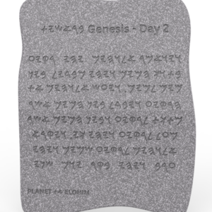 Creation Tablet — Day 1 Interlinear