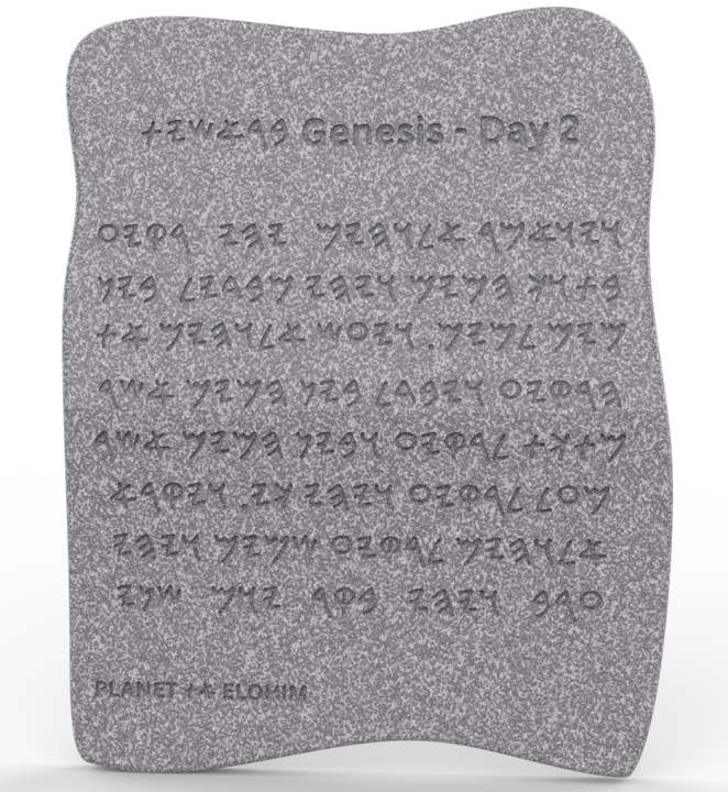 Creation Tablet — Day 1 Interlinear